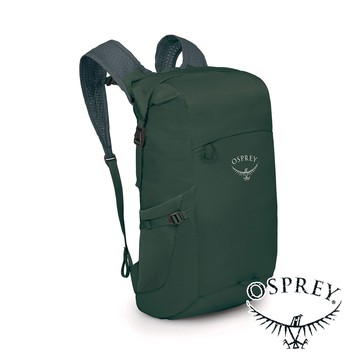 【美國 OSPREY】UL Dry Stuff輕量防潑水摺收旅行/攻頂包20L『苔原綠』10006702 戶外 露營 登山 健行 休閒 時尚 防潑水 背包 攻頂包
