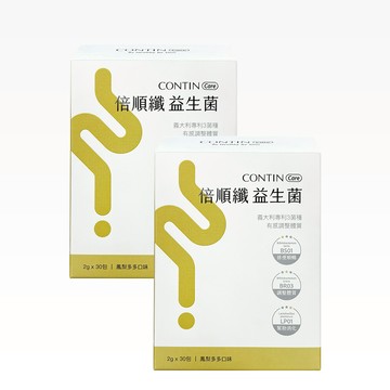 倍順纖益生菌2盒