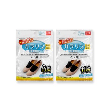 (2袋超值組)日本KOKUBO小久保-可重複使用居家空間消臭除濕袋-鞋靴用(新黃)(衣櫥鞋櫃脫臭防潮乾燥劑,長效約180天)
