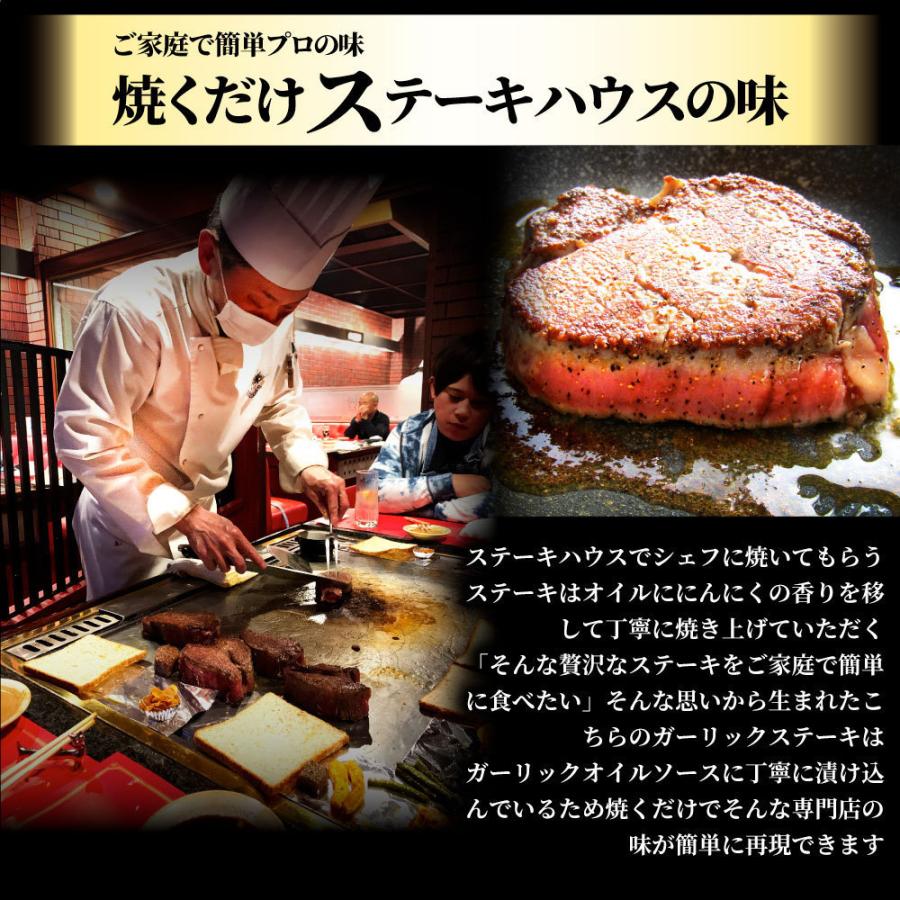 牛肉 肉 ステーキ ヒレ 鬼スパイシー 130g×6（合計780g） 通販 アウトドア お家焼肉 レジャー 赤身 牛 肉 ステーキ肉 ヒレ肉 ひれ バーベキュー