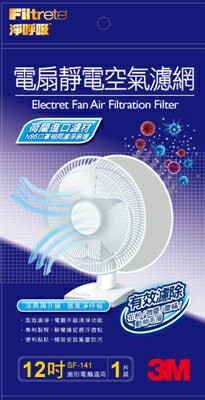 3M 電扇靜電空氣濾網 12吋 1片裝