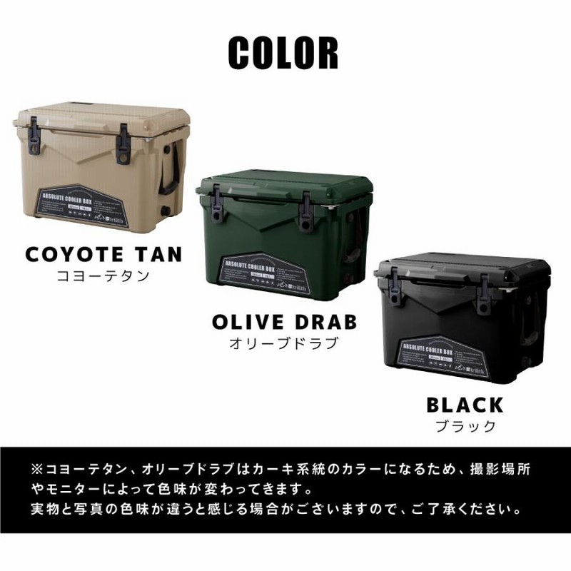 クーラーボックス 18.9L ハードクーラーボックス クーラーBOX