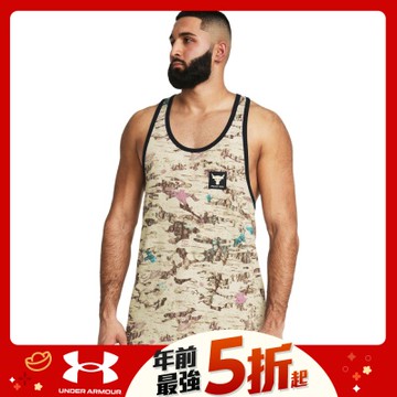【UNDER ARMOUR】男 Pjt Rock Camo 背心_1383226-273
