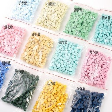 金源馬卡龍24色霧面火漆蠟粒八邊形顆粒蠟袋裝100g500g10格24格盒