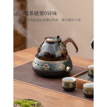 霜語電陶爐煮茶器家用大容量玻璃養生壺泡茶壺圍爐煮茶爐小型套裝