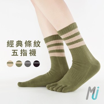《MJ襪子》五指襪 五趾襪 條紋襪 瑜珈襪 分趾襪 室內襪 普拉提襪 有腳跟 台灣製MIT MF017