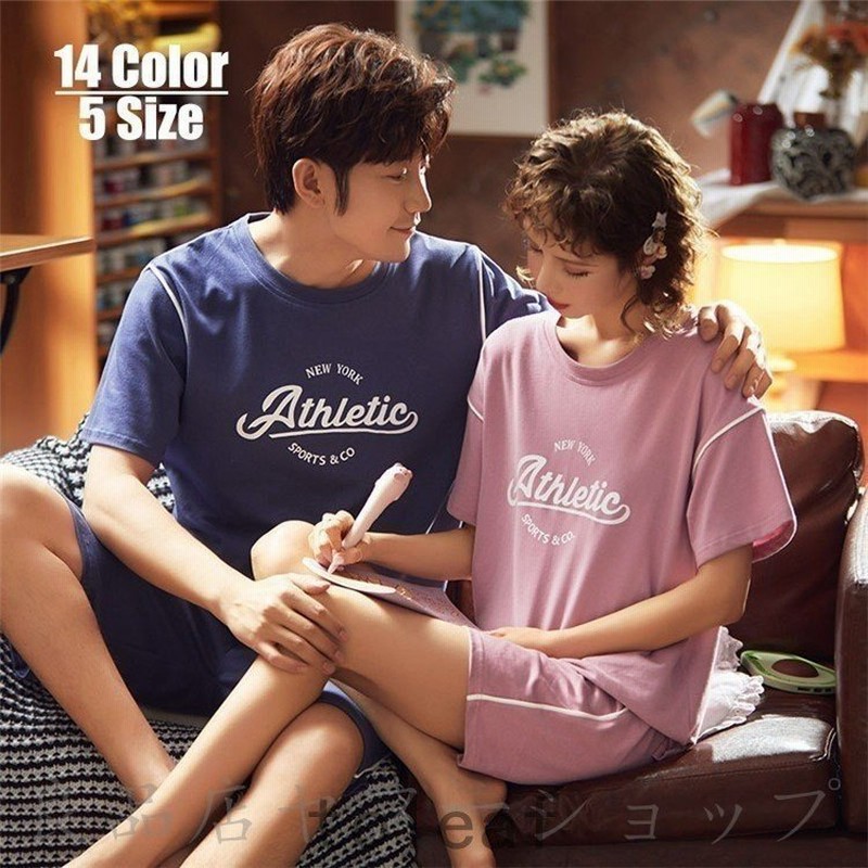 18色 2点パジャマ カップルペアルック 綿 ルームウェア 半ズボン 春夏ペアパジャマ 半袖 パジャマペアルックお揃いレディースメンズ ネグリジェ 学生 新作 V8ereguwhm Cosbrapim Com Br