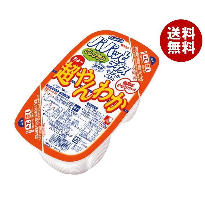 はごろもフーズ パパッとライス 超やんわかごはん こしひかり 200g×24個入×(2ケース)｜ 送料無料