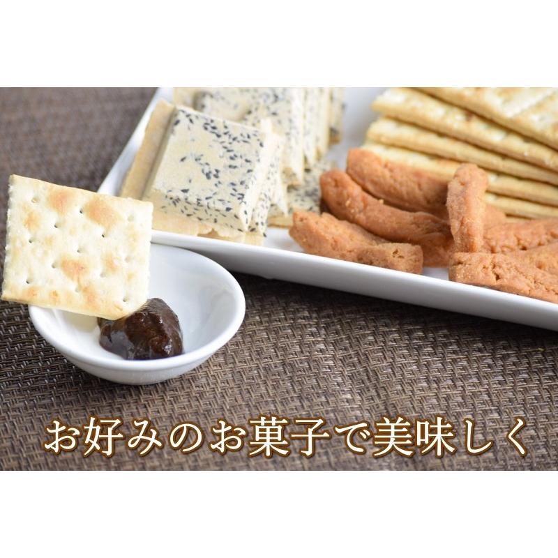 黒にんにく ペースト なめらか 送料無料 青森県産 100g お試し 黒ニンニク 青森産 ポイント消化 送料無 食品 免疫力アップ