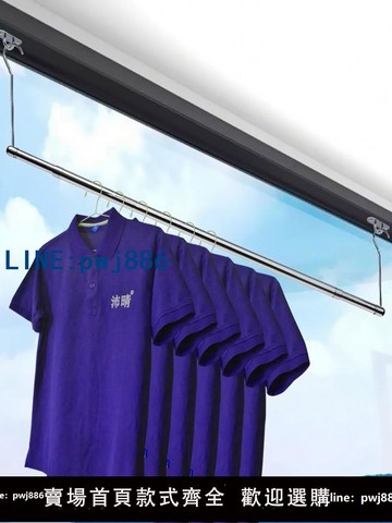【可開發票】室內鉤式晾衣架免打孔家用曬衣服桿陽臺伸縮曬被子不銹鋼管涼衣架
