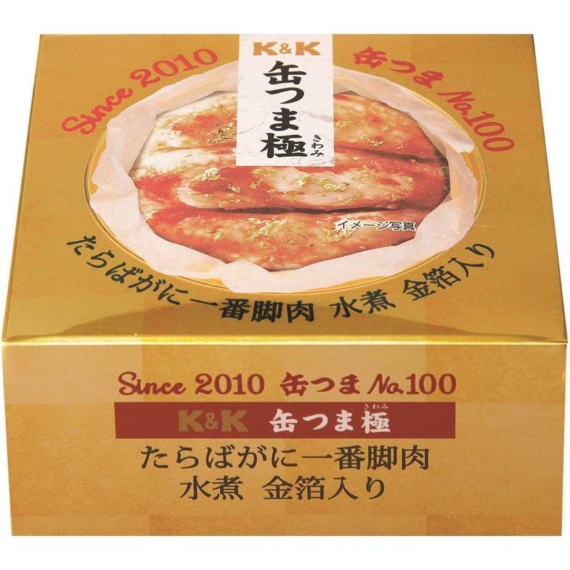 缶詰食品 国分グループ本社 缶つま極 たらばがに一番脚肉水煮 金箔入 85g