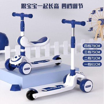 新款熱銷/免運 滑板車兒童新款1-3-6-12歲可坐寶寶三輪玩具滑滑車小孩單腳溜溜車