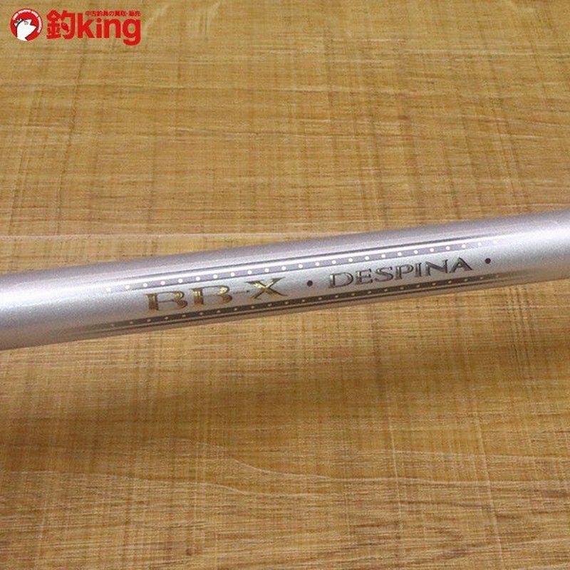 シマノ X デスピナ T1 5 48 53 Si Nz X094m 美品 Shimano 磯竿 尾長 グレ チヌ 波止 ソルトウォーター インターライン フィッシング 通販 Lineポイント最大0 5 Get Lineショッピング