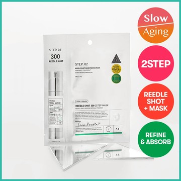 VT Reedle Shot 300 2Step Mask Sheet 1ea