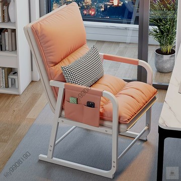 電腦椅子家用女生臥室靠背辦公室折疊躺椅舒服久坐宿舍懶人沙發椅
