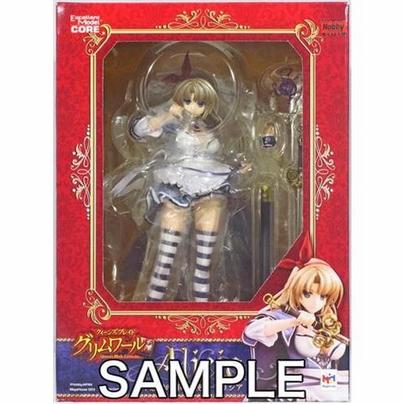 Amazon.co.jp: クイーンズブレイド グリムワール P-1 不思議の国