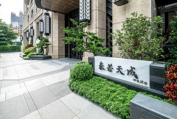 北屯崇德商圈   泰若天成 四房+平面車位｜台中市北屯區河北二街