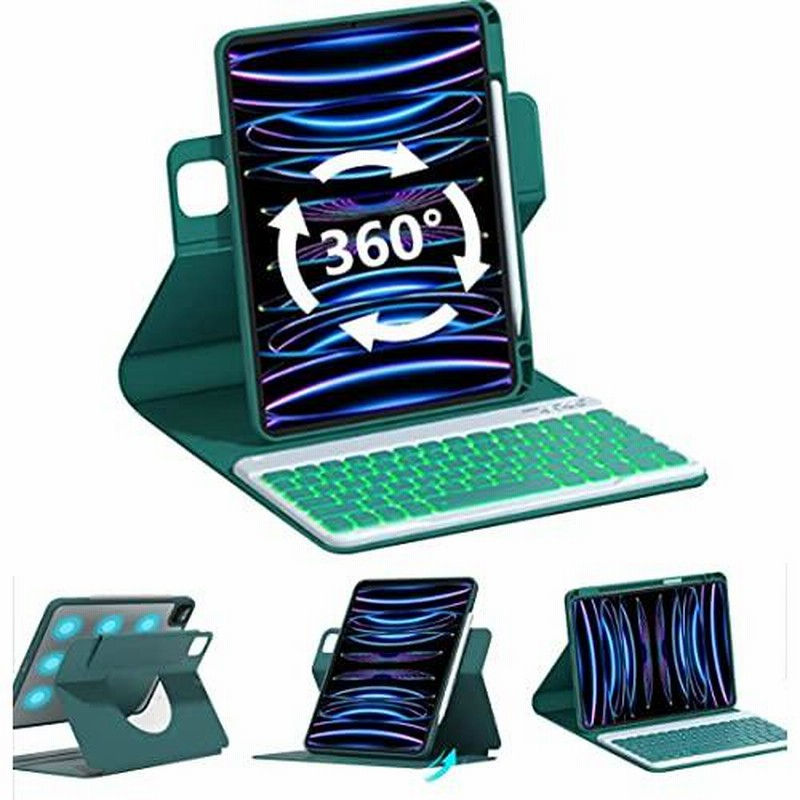 5点セット】iPad Air 4 キーボード ケース 258G