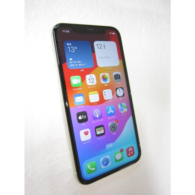 Apple iPhone 11 64GB SIMフリー | LINEショッピング