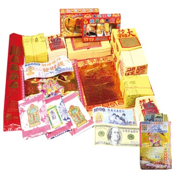 [家速配]【祭祀用品】好兄弟普渡金紙量販包