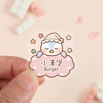 【正版原創】透明感 防水姓名貼-雲朵動物/50入-大小貼透C款