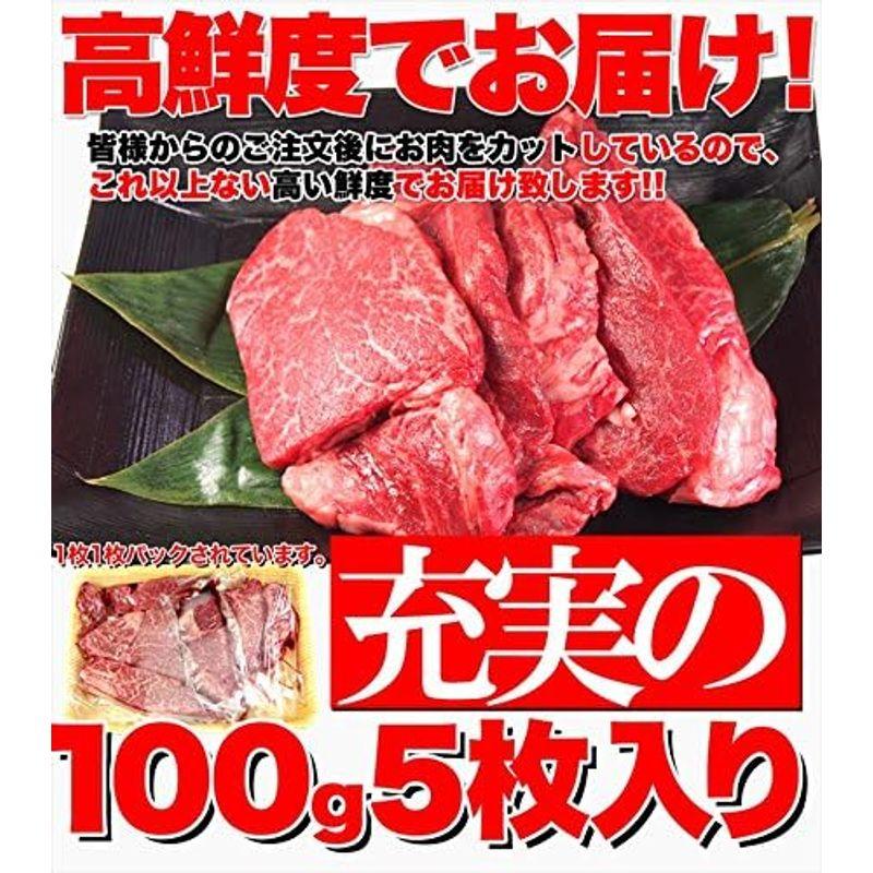 飛騨牛A５等級ヒレステーキ100ｇ5枚 シャトーブリアン 牛 ステーキ 冷蔵