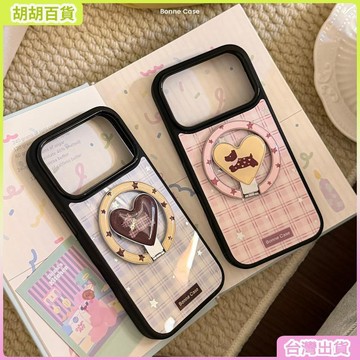工廠直銷✨格紋小狗鎏金蘋果17promax手機殼iphone16磁吸支架15適用14情侶13