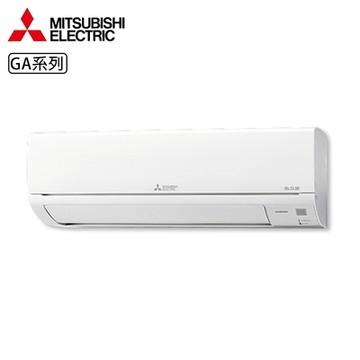 【MITSUBISHI三菱】7-10坪 R32 一級能效變頻分離式冷暖冷氣 MUZ-GA60NJ/MSZ-GA60NJ★現買現折