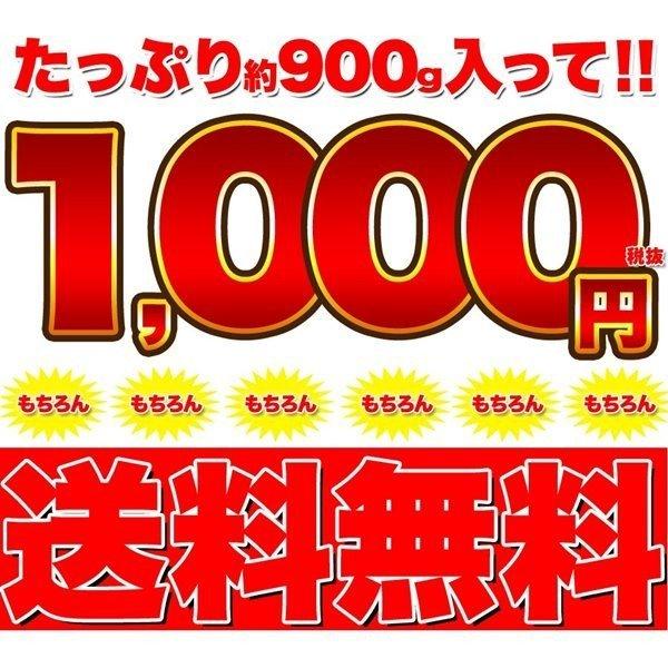 味噌汁 インスタント 業務用 無選別 即席みそ汁 4種 詰合せ 約75食分 インスタント