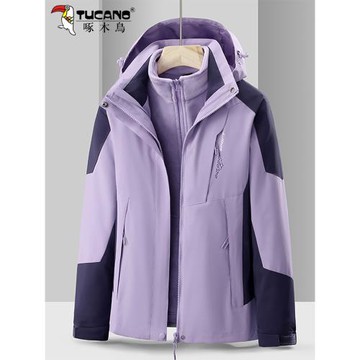 啄木鳥防風防水沖鋒衣外套女2025新款秋冬款三合一加絨內膽登山服