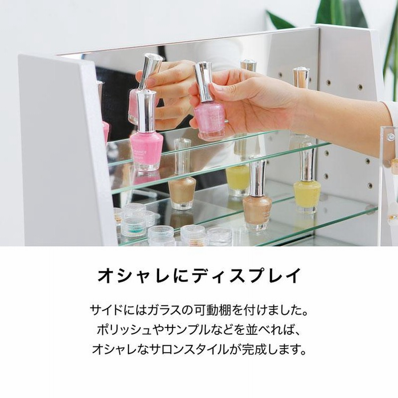 YUNI24日までお取り置き ネイルデスク ガラス天板/棚部付き YUNI24日までお取り置き ネイルデスク ガラス天板/棚部付き 楽天