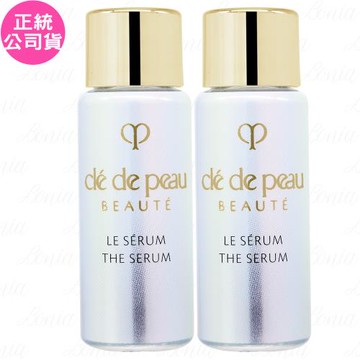 Cle de Peau Beaute肌膚之鑰 精萃光采激光晶露II(3ml)*2(公司貨)