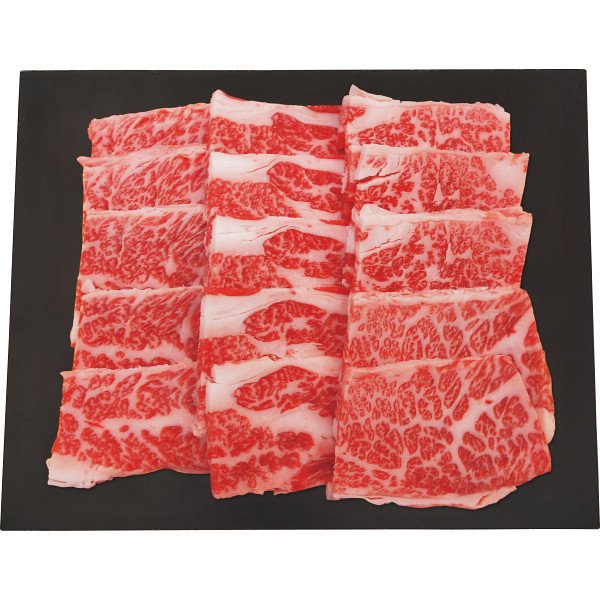 お中元 肉 ギフト くまもとあか牛バラ焼肉（３００ｇ） 御中元 グルメ お肉 牛肉 詰め合わせ セット 送料無料 お取り寄せグルメ