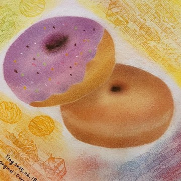 |逗夯| 衣索比亞  西達摩 瓦米娜G4 日曬|淺中の經典級單品咖啡豆