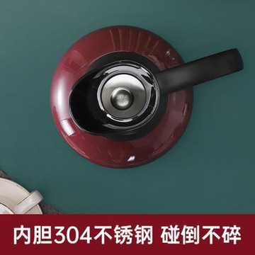 德國Redche家用復古紅保溫瓶316不銹鋼內膽保溫壺大容量噸噸暖壺