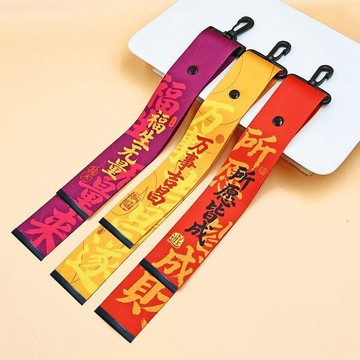 臺灣出貨💥【可開發票】揹包飄帶定製祈福飄帶印字戶外騎行滑雪登山越野絲帶工廠批發
