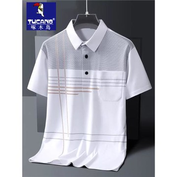 啄木鳥POLO衫男夏季冰絲t恤商務休閑薄款透氣爸爸裝速干短袖上衣