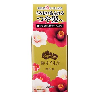 Camellia oil blending Kobanayu 30ml
