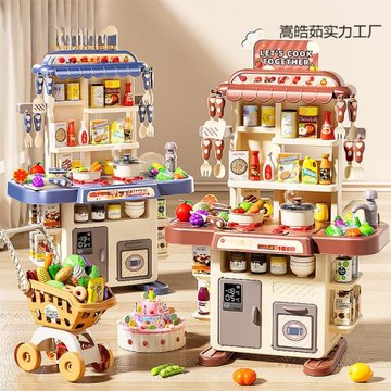 兒童過家家廚房玩具女孩迷你做飯真煮套裝仿真廚具2歲3-6寶寶禮物