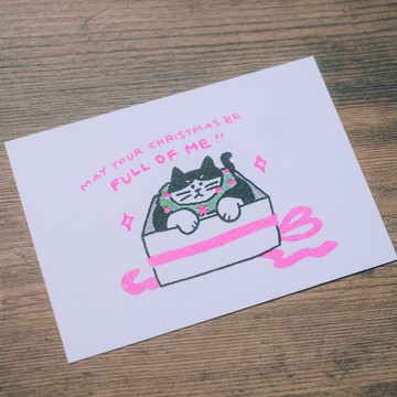 插畫手寫卡片 聖誕節-滿滿的喵