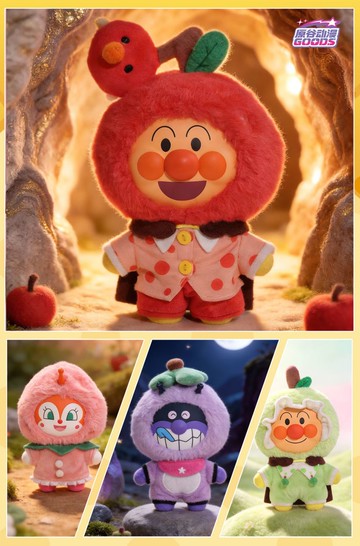《麵包超人》搶先預購🔥｜水果睡衣派對絨毛吊飾盲盒