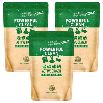 加倍潔 過碳酸鈉去污粉  600g  3包