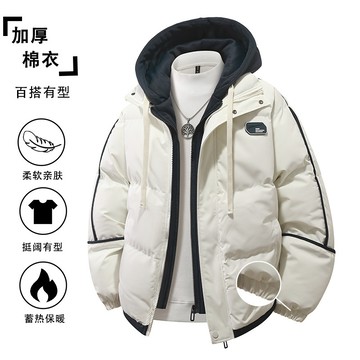 【台北出貨】 M-8XL羽絨外套大尺碼羽絨衣麵包服厚外套情侶寬鬆鋪棉外套保暖外套防潑水超大尺碼外套羽絨外套麵包外套男