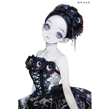 【9 月新品】07-151-0202 人物貼紙 瘋狂哥德萬聖節
