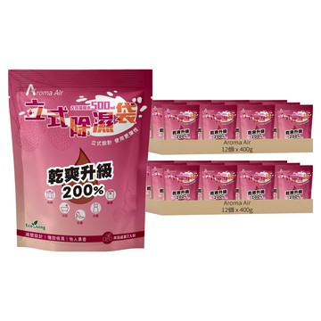 Aroma Air 立式除濕 美荔盛夏  400g  24個