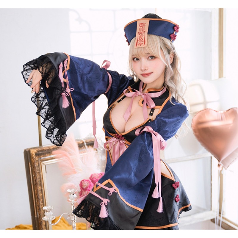 即日発送】セクシーレースキョンシー《ハロウィンコスプレ6点セット