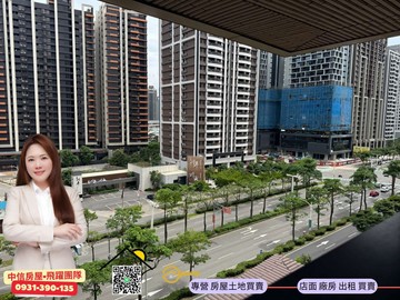 若穎推薦✔️近藝文特區全新電梯2房+平面車｜桃園市桃園區大興西路三段