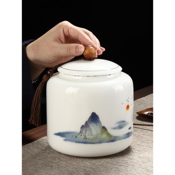 白瓷茶葉罐陶瓷羊脂玉密封存儲罐子散茶盒空罐綠茶大小號千里江山