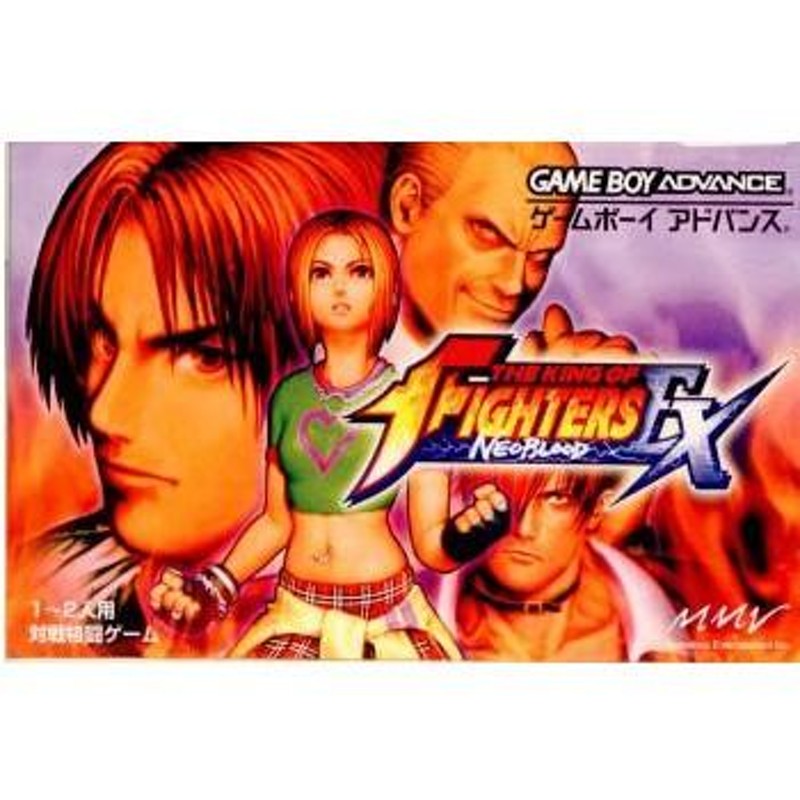 中古即納』{GBA}THE KING OF FIGHTERS EX NEO BLOOD(ザ キング オブ  