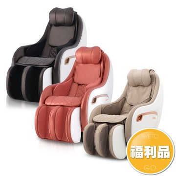【福利品】Mini 玩美椅PLUS 按摩椅 TC-292 全機保固1年